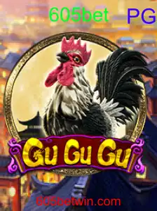 GuGuGu